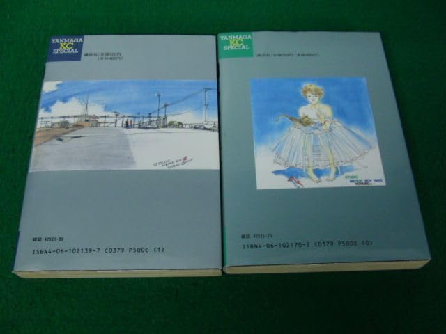 40ベイビーズ 全巻セット ななし乃与太郎 40ベイビーズ 全巻セット ななし乃与太郎 - メルカリ