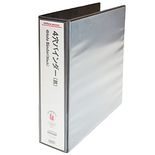 オフィスデポ　バインダー　3穴　Dリング　黒　ファイル 24冊 Amazon | オフィスデポ リングバインダー ファイル 3穴