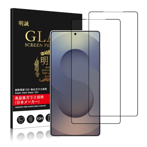 �y2���Z�b�g�z���� Galaxy S25 Ultra �K���X�t�B���� �N���A SC-52F SCG32 �t�B���� �S�ʕی� �d�x10H �����K���X Galaxy S25 Ultra �p �t���ی�t�B���� 3D�Ȗ� 0.3mm�ɔ� ���������x �ϏՌ� �w��h