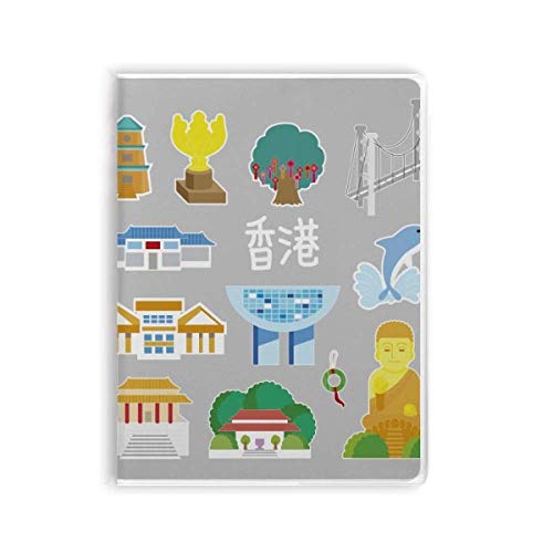 Carnet de voyage Hong Kong journal de bord souple avec couverture en gomme