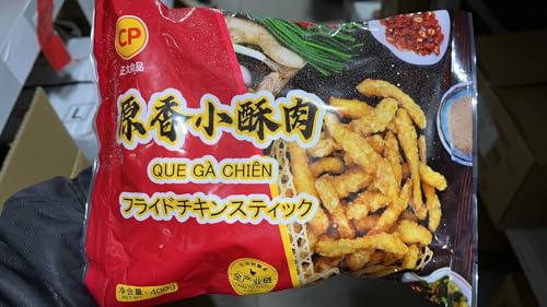 Hi NXs[`L400g Ɠ Ⓚ ܂  (2)