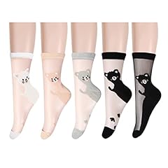 5 Pack-cat Bear(black,white,pink,grey)