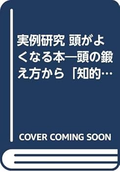 Tankobon Hardcover ???? ?????????????????????????? Book
