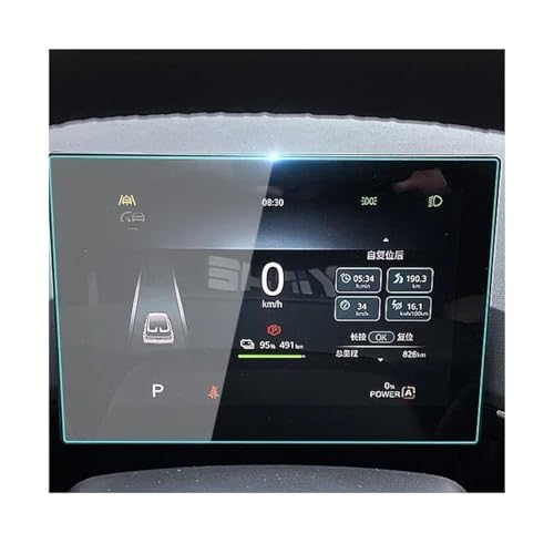 Verre Trempé Anti Rayures MG4 Protecteur Écran Dashboard