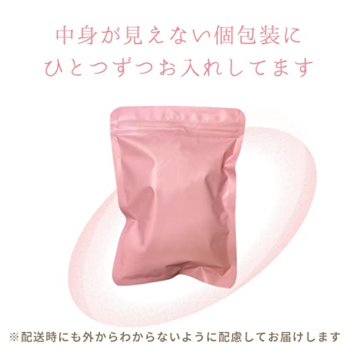 [米印] 電池式 ピンクローター 女性用 バイブレーター マッサージ ハンディーマッサージャー ツボ押し コンパクト 電動マッサージ器 ローター (5個セット) - 画像4