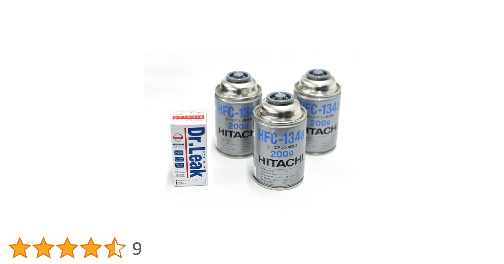 ☆キャップ付 Dr.Leak ドクターリーク R134a　エアコンガス2本セット エアコンガスの漏れ止めセット R134aエアコンガス（日本製
