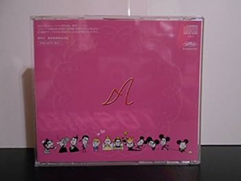 Amazon.co.jp: CD ミュージカル シンデレラストーリー スタジオ