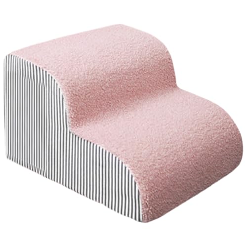 ATOOKY 犬用階段 2 段3段4段 なだらかスロープ 角丸安全設計 滑り止め コーデュロイカバー取り外し可 ソファ/ベッド対応 (2 段タイプ 【縦 40cm× 高さ 30cm/取り外し洗える】,ピンク)