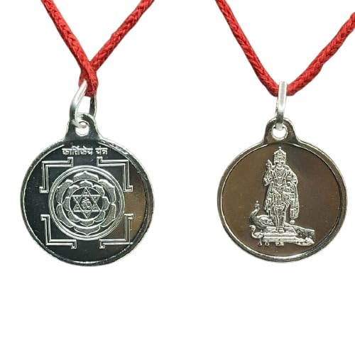 Kartikeya Yantra y_g  999 Blessed And Energized Pbg