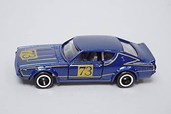 Amazon | TOMICA トミカ 栄光のスカイライン SKYLINE 2000GT-R