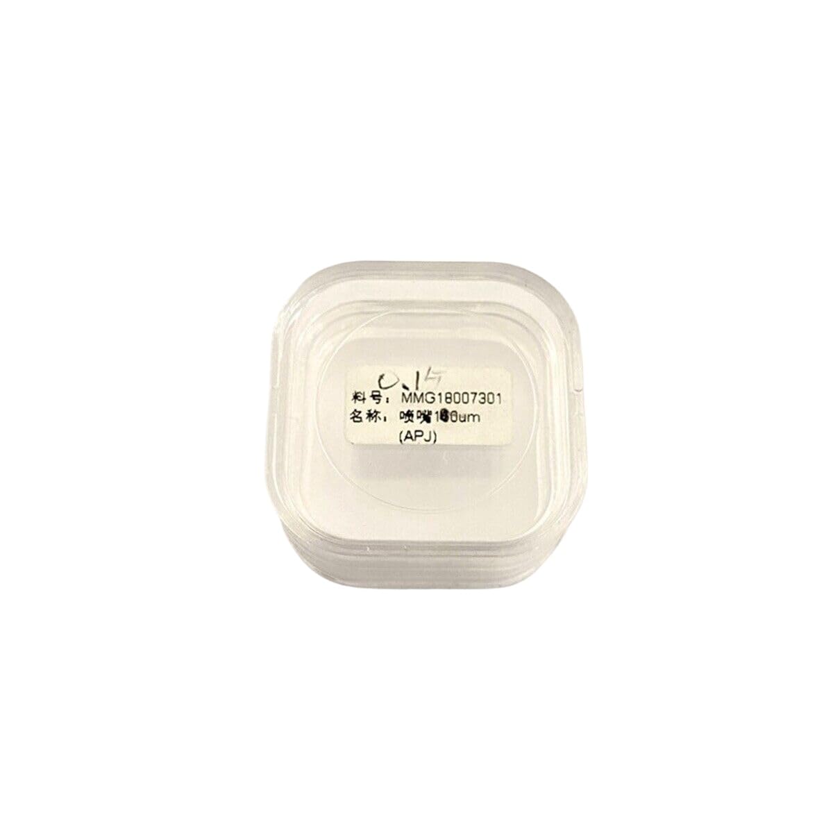 1-piece MG18007301 nozzle 150um axial nozzle distributor accessory