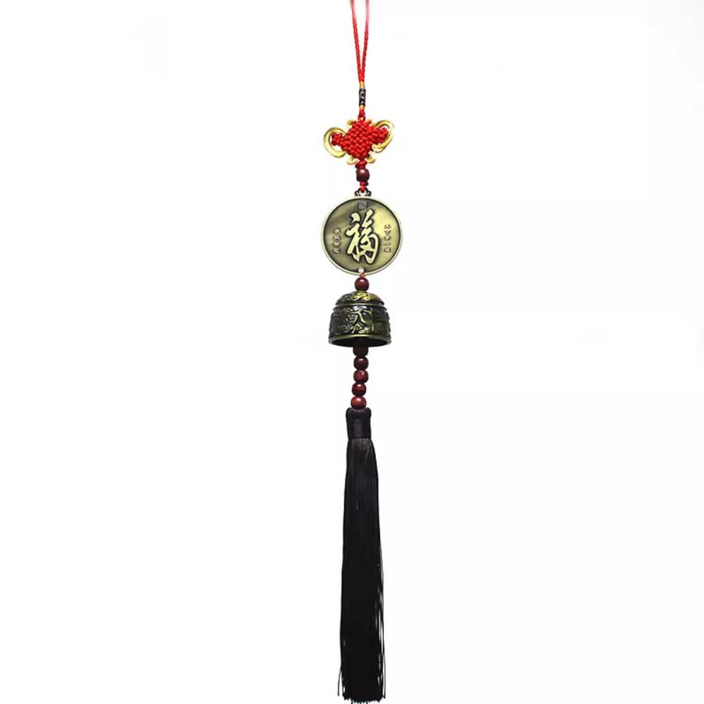YUEKOPOU Wind Chime Decoration Metal Copper Bell Car Interior Balcony Decoration Yellow 48x5.4cm