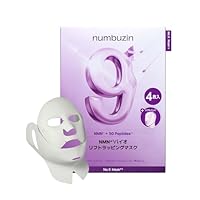 Amazon.co.jp: ナンバーズイン(numbuzin) シートマスク 9番 NMNバイオ