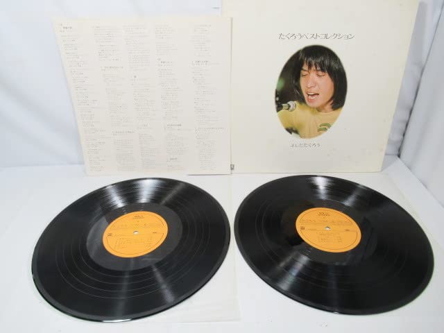 Amazon.co.jp: レコード盤LP2枚組ライナー付き吉田拓郎よしだたくろう