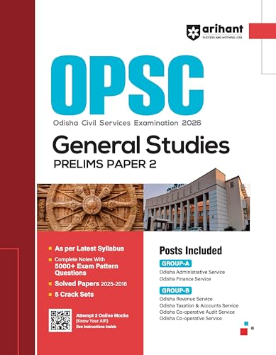 Arihant OPSC Prelims 2026 (Odisha Civil Services Exam) | General ...