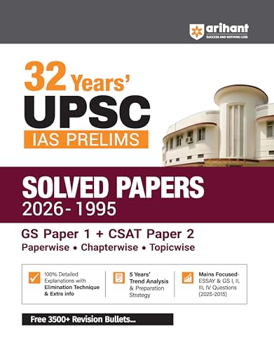 Image of Arihant UPSC IAS Prelims 32 Years' Solved Papers (1995-2026) | GS Paper I & CSAT Paper II | Chapterwise, Topicwise & Paperwise Previous Year Questions with Detailed Solutions | English Medium