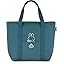 Miffy Blue Gray
