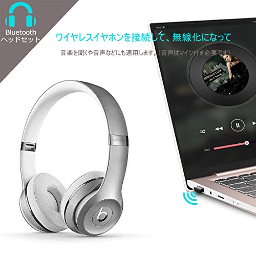 改良 Bluetoothアダプタ Bluetooth4 0 Usbアダプター Bluetooth Usbアダプター 超小型 Bluetooth Dongle Bluetooth Ver4 0 Apt X Edr Le対応 省エネ ブルートゥース Usbドングル Class2 Windows7 8 10 Xp Vista Apt X対応 Dongle Csr 無線usb 日本語説明書付き