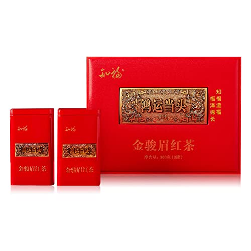 Tè Dahongpao, set regalo per tè Materia prima premium per fare regali - immagine 5