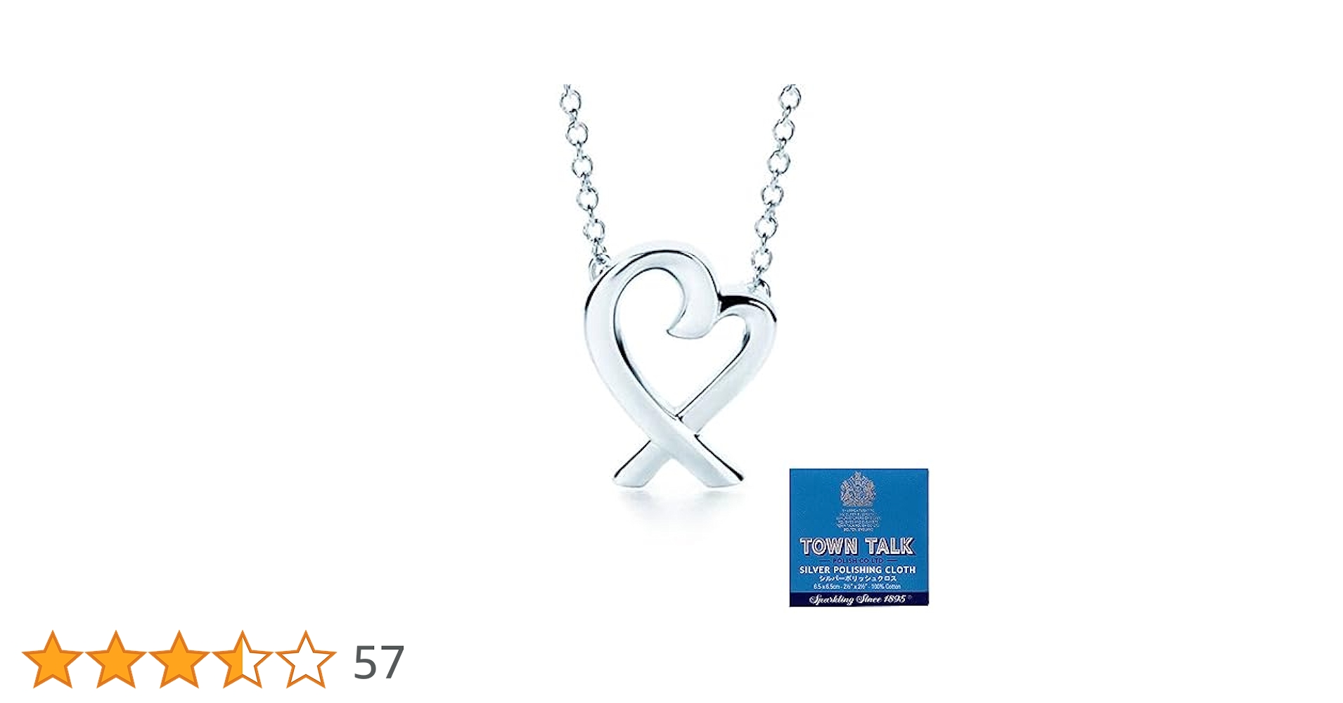 Amazon | TIFFANY＆Co. ティファニー ネックレス パロマ・ピカソ