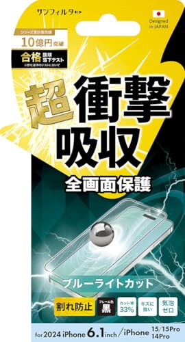TNXg Eht[ՌztB u[CgJbg iPhone 16/iP15/15Pro/14Prop i38FASBLF