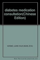 diabetes medication consultation 7509102898 Book Cover