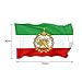 Iran Flag,Old Historic Iran Iranian Flag with Lion and Sun Crown,Iran Old Flag Constitutional Flag Iran Flag Lion,3x5FT