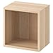 EKET regał ścienny 35 x 25 x 35 cm biały efekt dębu