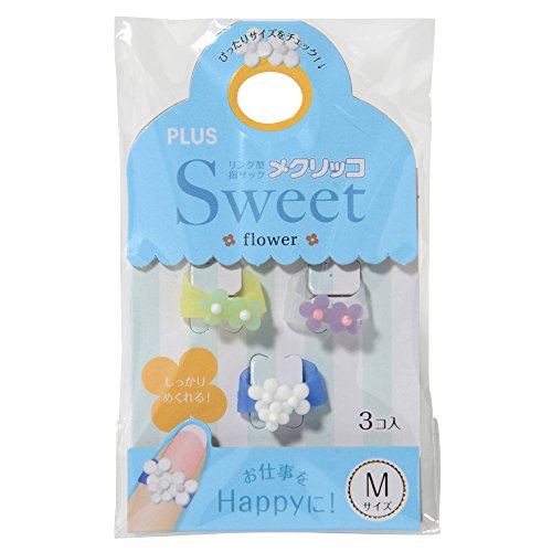 Mekur Ikko Sweet bague de bureau flower 1 pour feuilleter vos dossiers avec style
