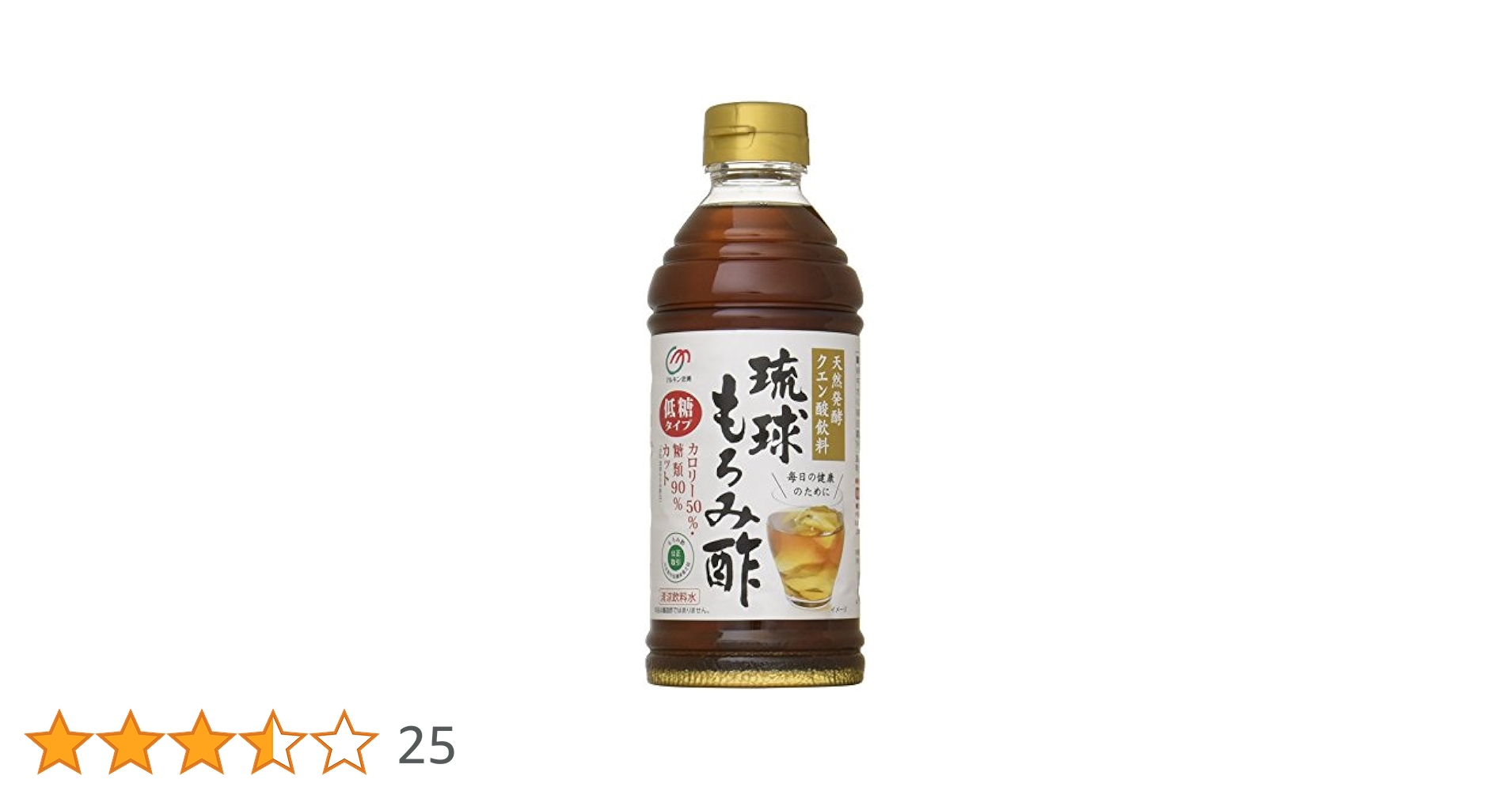 送料無料　タイガーダイエット 玉袋筋太郎 　虎流健康に痩せる 玉袋筋太郎「野生の虎」で24キロ減量 : nikkansports.com