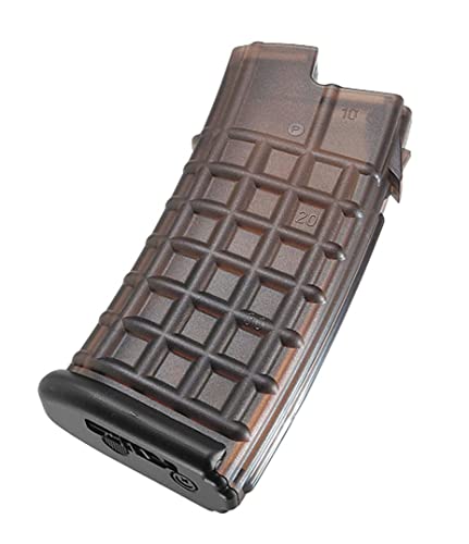 【販売中】東京マルイ No5 ステアーHC ハイサイクル電動ガン サバゲー