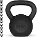 Senshi Japan Cast Iron Kettlebell, Cardio, Home & Functional Training, Muscle Building (24KG)
