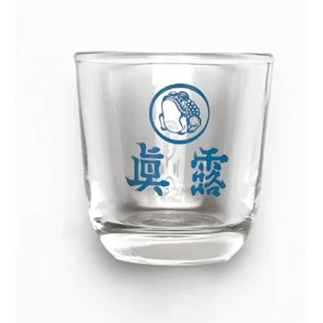 JINRO Soju Shot Glass Korean Vintage Retro 1.7oz/50ml (Set of 2) Drinkware Clear Authentic