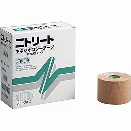 Amazon.co.jp: キネシオロジーテープ [サイズ：50mm×5m(伸長時)] #NK50