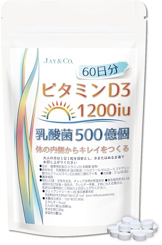 JAY&CO. ビタミンD3 + 乳酸菌 日本製造 (1日1粒 60日分)