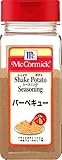 ユウキ MC ポテトシーズニング バーベキュー 260g