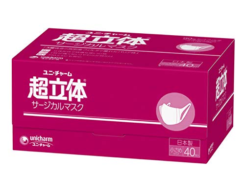 ユニ チャーム 超立体マスク 3層式サージカル 小さめサイズ ホワイト 1箱 日本製