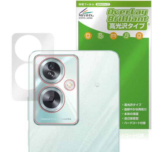 ~rbNX OPPO A79 5G AJ Ή ی tB  hw hCA {