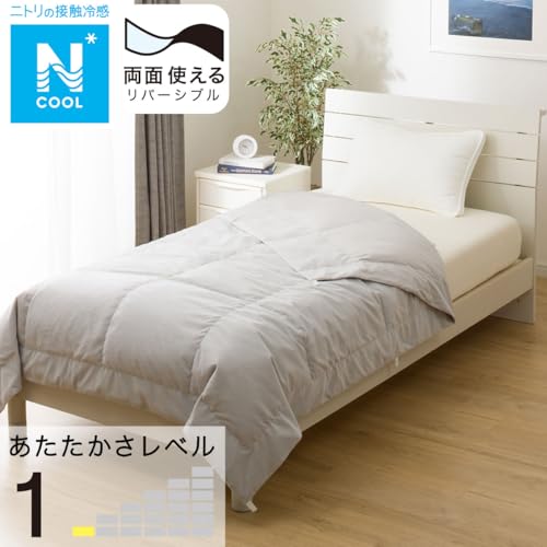 掛け布団 nクール」の人気商品一覧 | 安い商品を通販サイトから探す 掛け布団 nクール」の人気商品一覧 | 安い商品を通販サイトから探す