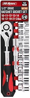 Hi-Spec 12pc 1/2 inch Metric Socket Set with Ratchet Wrench & Extension Bar. Home DIY and Car Garage Mechanic 10 to 24mm Ratchet Socket Tool Set
