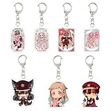 [Fantasyon] 地縛少年花子くん キーホルダー 八尋寧々 花子くん 源光 7個セット 萌えグッズ アクリル 人気 軽量 携帯 鍵 自動車 バッグ 飾り コスプレ小物 日常 誕生日 プレゼント