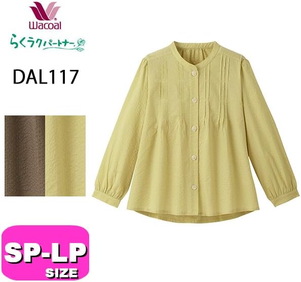 [ワコール] らくラクパートナー DAL117 ブラウス アウター トップス 羽織 長袖 10分袖 綿100% 前開きタイプ SP 前開き tシャツ レディース