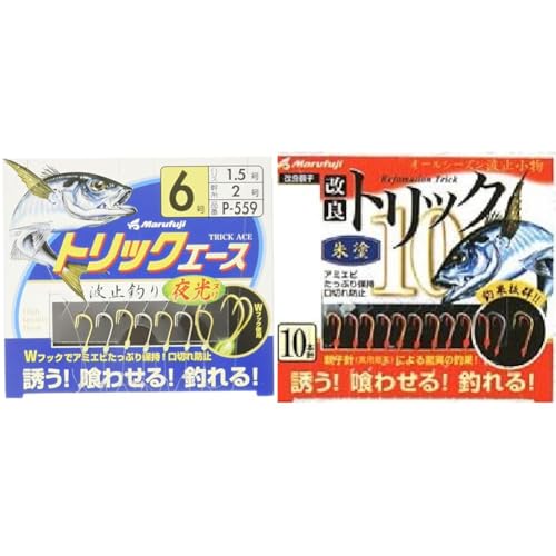 yZbgzMarufuji(}tW) P-559 gbNG[X  6 + P-552 ǃgbN10 h 7