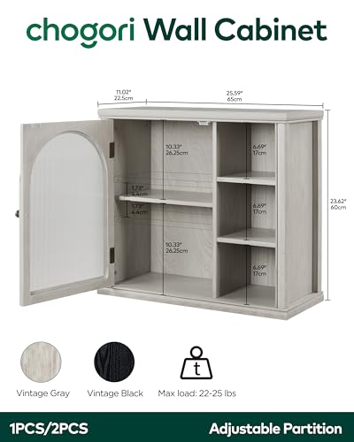 Armario de baño de madera maciza Chogori para montar en pared sobre el inodoro, almacenamiento para medicamentos con estantes ajustables, armario con puerta de acrílico y diseño arqueado cuadrado, 25,6" x 11" x 23,6", gris miniatura 2
