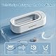Ultraschallreinigungsgerät Brille, Ultraschallreiniger 350ml 46KHz, Ultraschallgerät Ultrasonic Cleaner für Brillen Schmuck Uhren Zahnschiene Zahnprothesen Kontaktlinsen Glasses Jewelry Aligner
