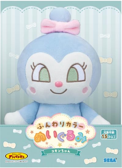 コキンちゃん Amazon.co.jp: セガフェイブ (SEGA FAVE) ふんわりカラー