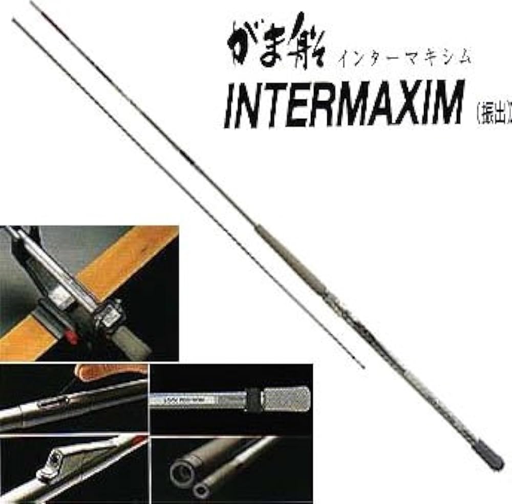 がま船インターマキシム30-33