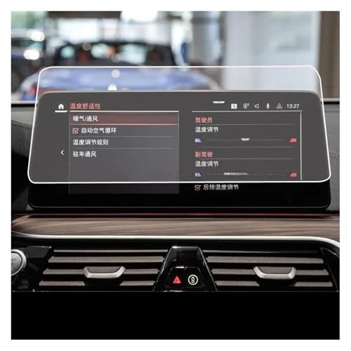 Film protection verre trempé haut de gamme écran 12,5 pouces BMW G32