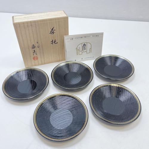 象彦」の人気商品一覧 | 安い商品を通販サイトから探す - 価格.com