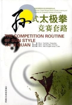 Paperback The Competition Routines of Tai Ji Quan: Sun Style Tai Ji Quan Book